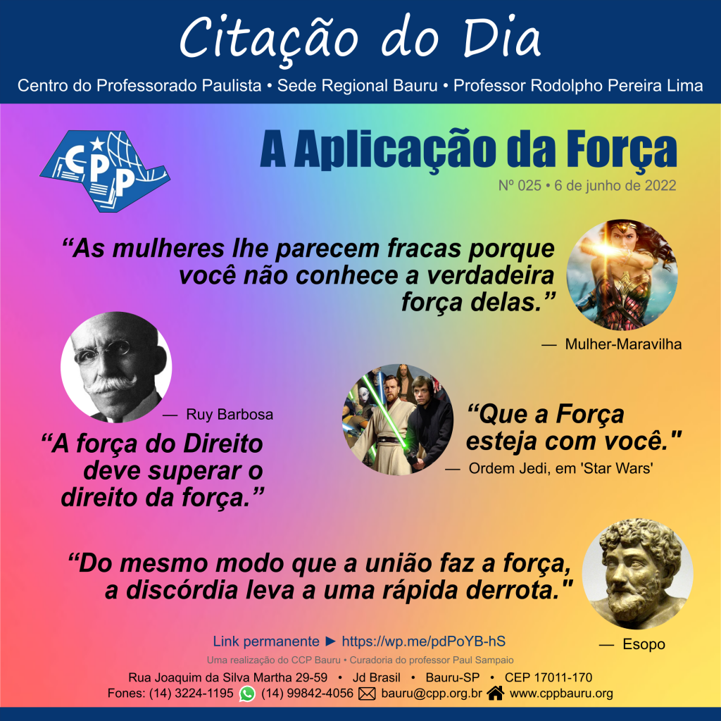 A Aplicação da&nbsp;Força