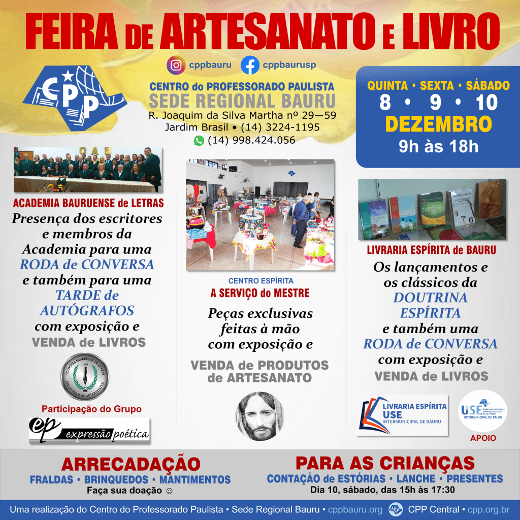 II Feira de Artesanato e Livro do CPP&nbsp;Bauru