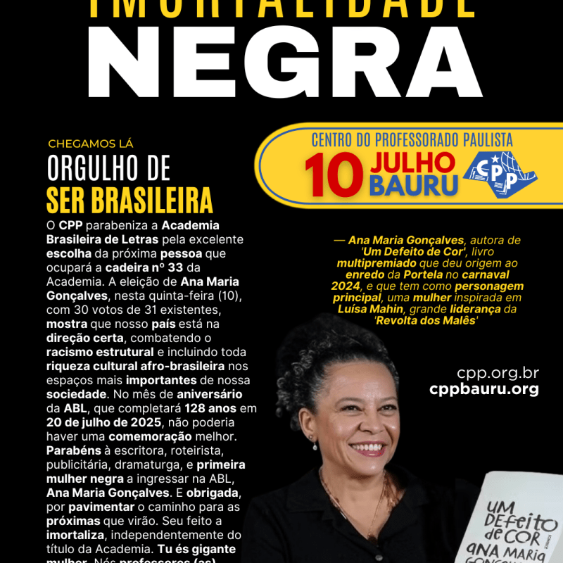 🔔 Imortalidade Negra 🕗 10 de&nbsp;Julho