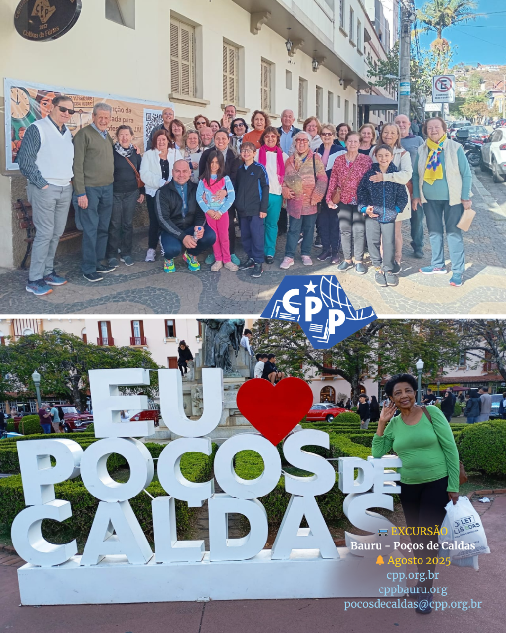🚌 Excursão para Poços de Caldas 🔔 Agosto&nbsp;2025
