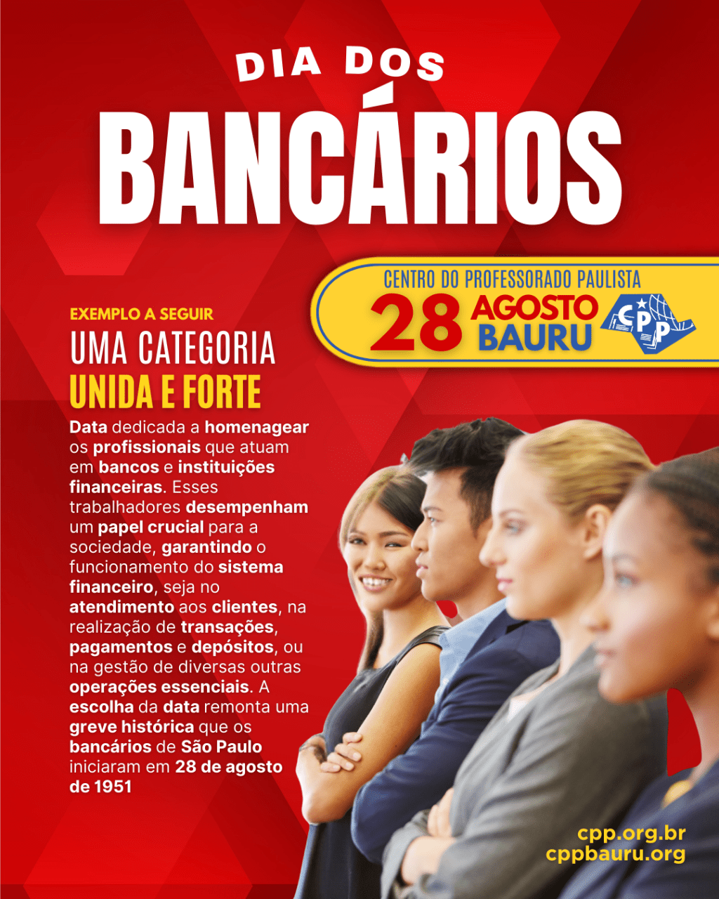 🔔 Dia dos Bancários 🕗 28 de&nbsp;Agosto