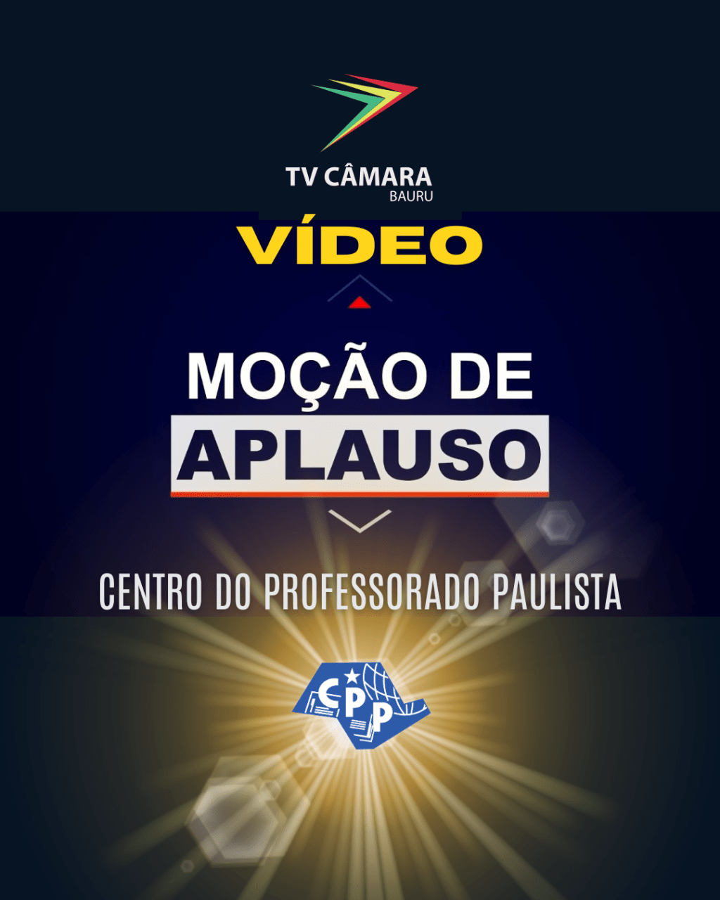 🔔 TV Câmara de Bauru mostra Moção de Aplauso para o CPP 🖥️ Vídeo na&nbsp;íntegra
